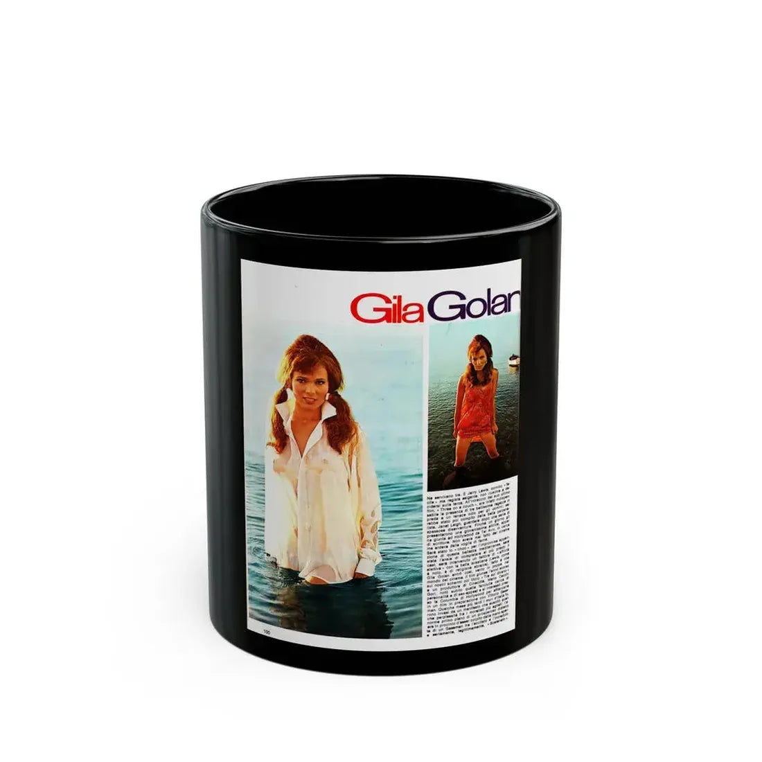 Gila Golan #128 - See through white wet top 1 (Vintage Female Icon) Black Coffee Mug 11oz - Go Mug Yourself