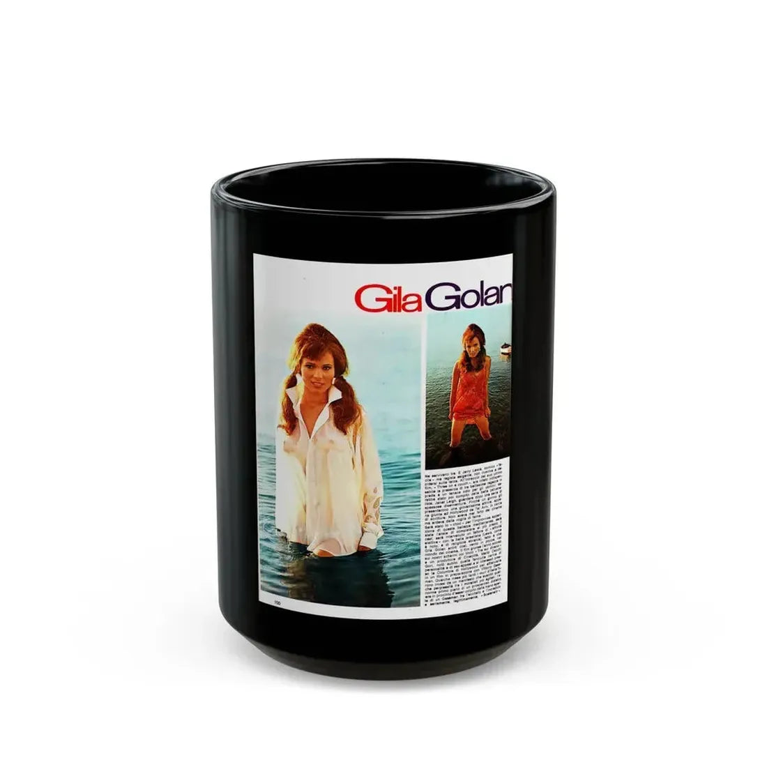 Gila Golan #128 - See through white wet top 1 (Vintage Female Icon) Black Coffee Mug 15oz - Go Mug Yourself