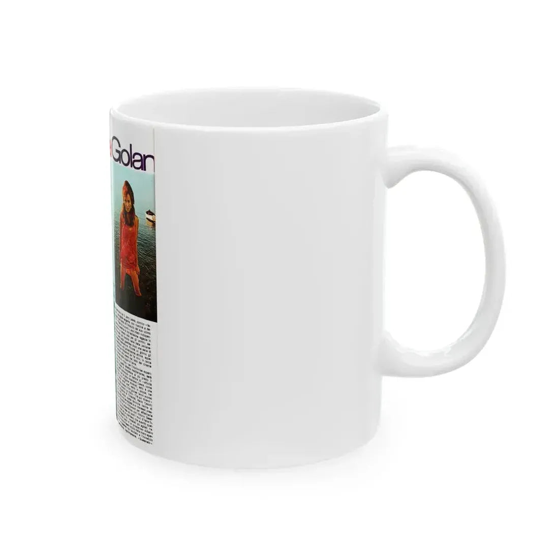 Gila Golan #128 - See through white wet top 1 (Vintage Female Icon) White Coffee Mug - Go Mug Yourself
