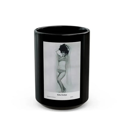 Gila Golan #163 - (Vintage Female Icon) Black Coffee Mug 15oz - Go Mug Yourself