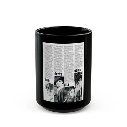 Gila Golan #183 (Vintage Female Icon) Black Coffee Mug 15oz - Go Mug Yourself
