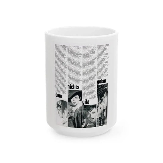 Gila Golan #183 (Vintage Female Icon) White Coffee Mug 15oz - Go Mug Yourself