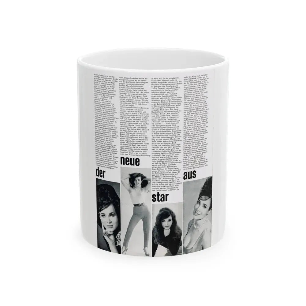 Gila Golan #184 (Vintage Female Icon) White Coffee Mug 11oz - Go Mug Yourself