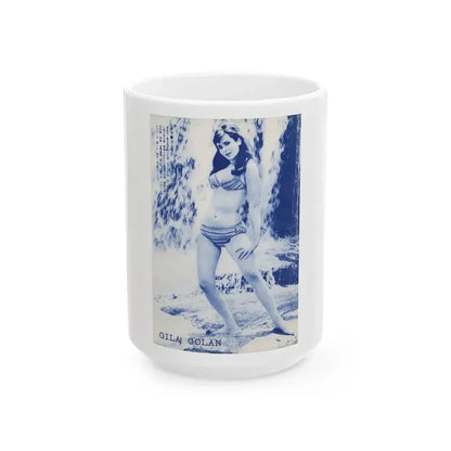 Gila Golan #70 - 7x10 B&W Full Body 2-Piece Bikini Pin-Up Page in Blue Tint from 60's Japanese Mag. Page (Vintage Female Icon) White Coffee Mug 15oz - Go Mug Yourself