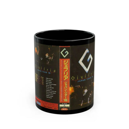 GIVFFRIZ JAPAN TOUR 85 (VHS COVER) - Black Coffee Mug 11oz - Go Mug Yourself