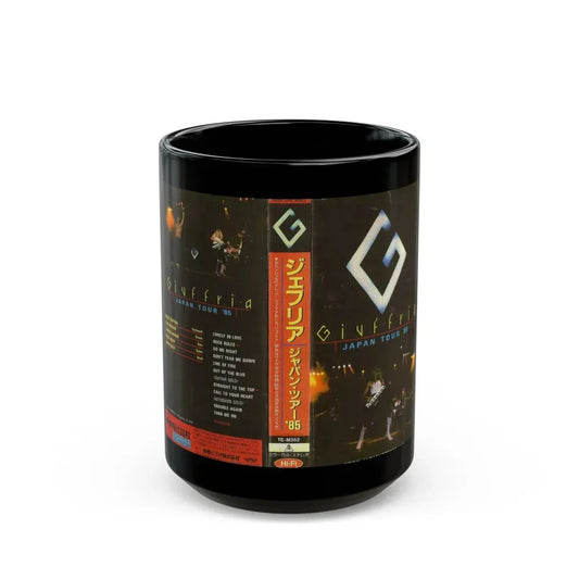 GIVFFRIZ JAPAN TOUR 85 (VHS COVER) - Black Coffee Mug 15oz - Go Mug Yourself