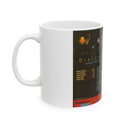 GIVFFRIZ JAPAN TOUR 85 (VHS COVER) - White Coffee Mug - Go Mug Yourself