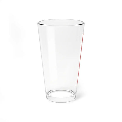 SKU:12470116739433938724 Size:16oz