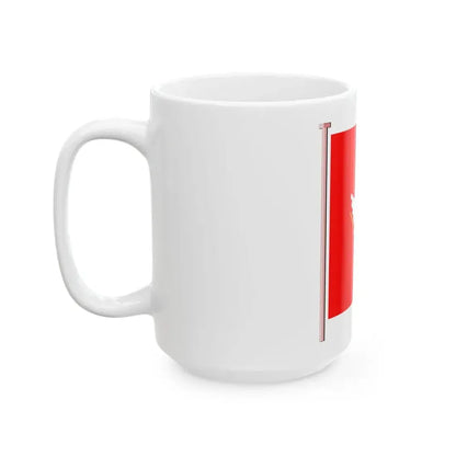 Glavna ratna zastava alaj barjak knjaza Danila I iz 1858 (Montenegro) White Coffee Mug - Go Mug Yourself