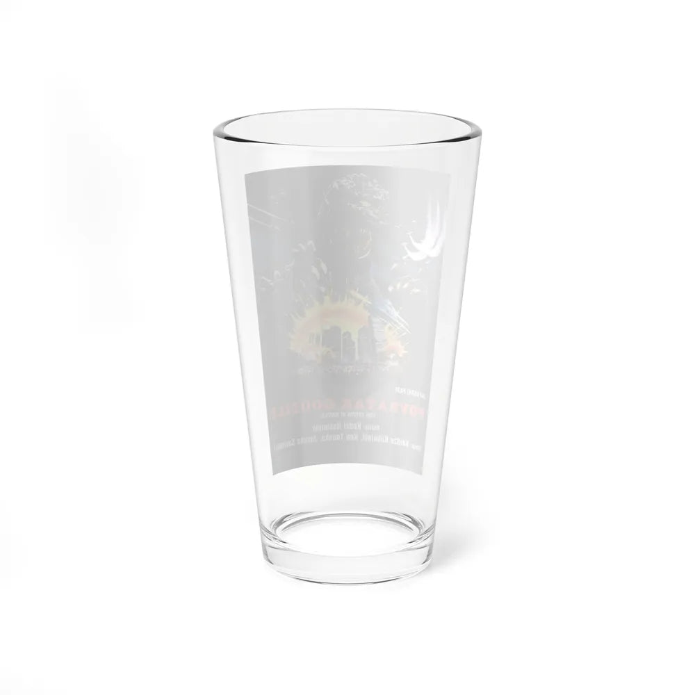 GODZILLA 1985 (2) Movie Poster - Pint Glass 16oz-Go Mug Yourself