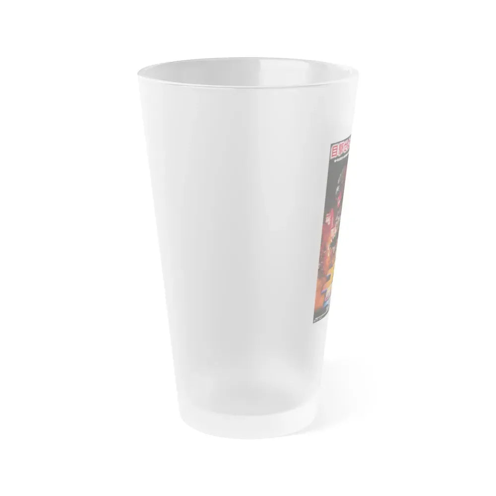 GODZILLA 2000 (ASIAN) 1999 Movie Poster - Frosted Pint Glass 16oz - Go Mug Yourself