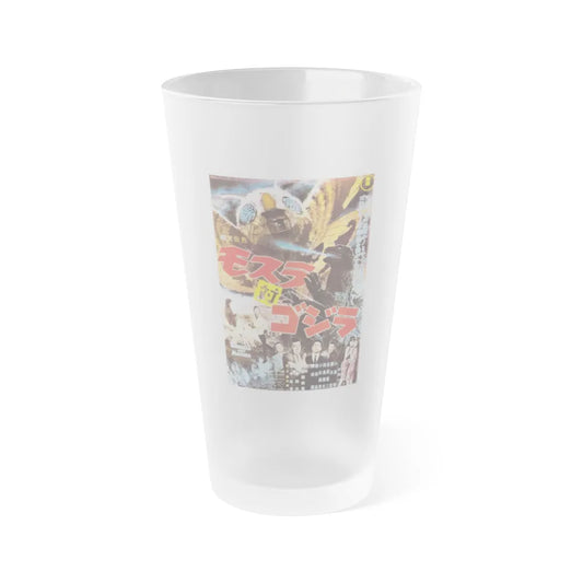 GODZILLA AGAINST MOTHRA (2) 1964 Movie Poster - Frosted Pint Glass 16oz-Go Mug Yourself