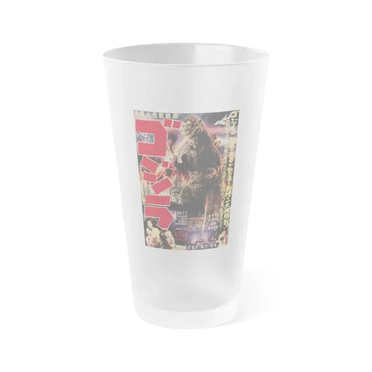 GODZILLA (JAPANESE) 1954 Movie Poster - Frosted Pint Glass 16oz Default Title - Go Mug Yourself