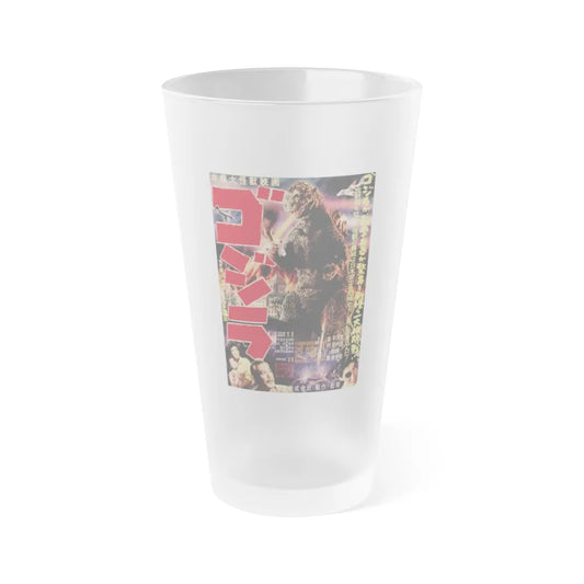 GODZILLA (JAPANESE) 1954 Movie Poster - Frosted Pint Glass 16oz-Go Mug Yourself