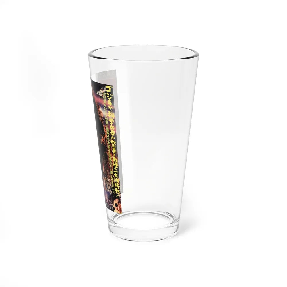 GODZILLA (JAPANESE) 1954 Movie Poster - Pint Glass 16oz-Go Mug Yourself