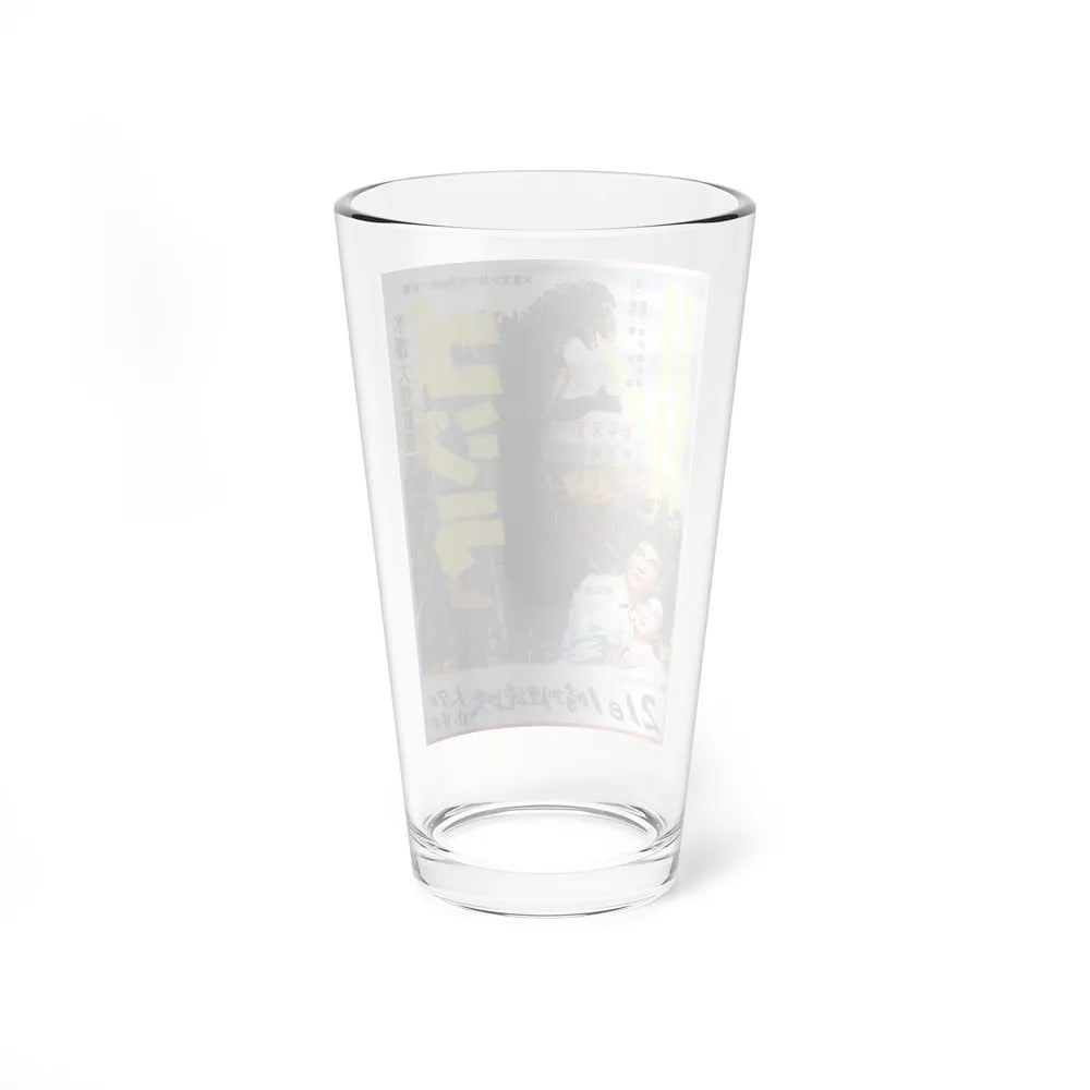 GODZILLA (JAPANESE) 2 1954 Movie Poster - Pint Glass 16oz-Go Mug Yourself