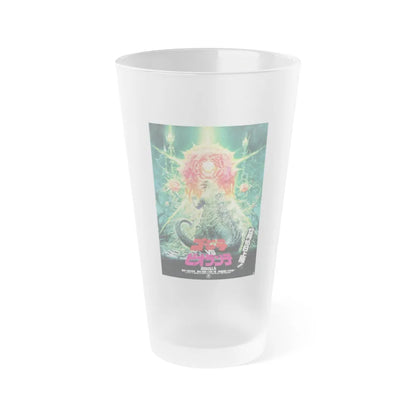 GODZILLA VS BOLLIANTE (JAPANESE) 1989 Movie Poster - Frosted Pint Glass 16oz-Go Mug Yourself