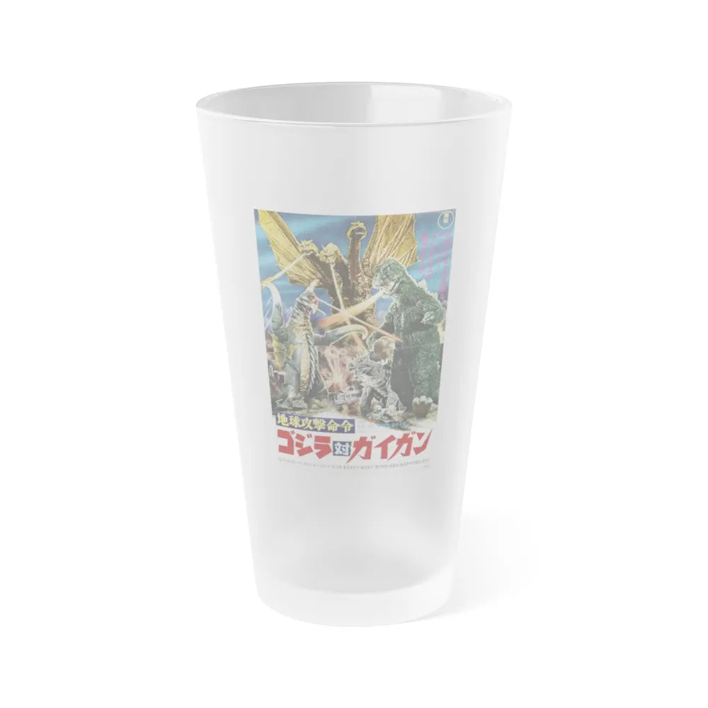 GODZILLA VS GIGAN (ASIAN) 1972 Movie Poster - Frosted Pint Glass 16oz-16oz-Frosted-Go Mug Yourself