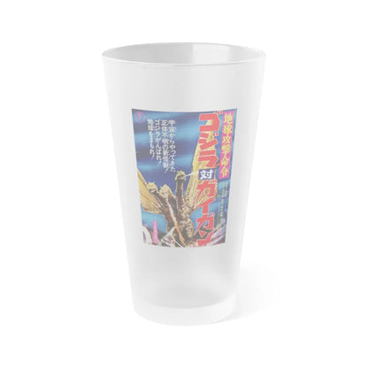 GODZILLA VS GIGAN (ASIAN) (2) 1972 Movie Poster - Frosted Pint Glass 16oz-Go Mug Yourself