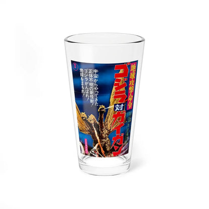 GODZILLA VS GIGAN (ASIAN) (2) 1972 Movie Poster - Pint Glass 16oz-16oz-Go Mug Yourself