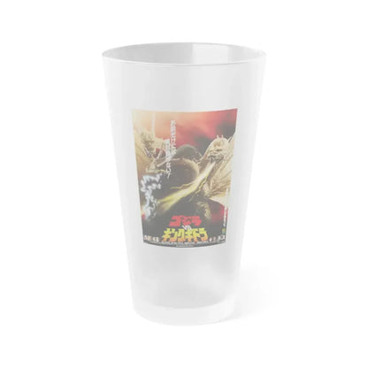 GODZILLA VS KING GHIDORAH 1991 Movie Poster - Frosted Pint Glass 16oz Default Title - Go Mug Yourself