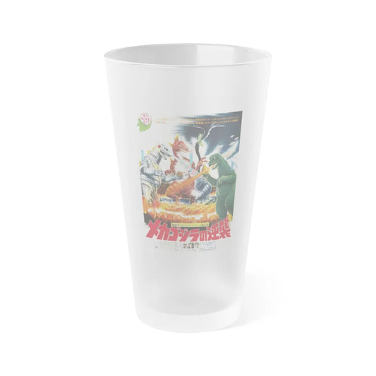 GODZILLA VS MECHAGODZILLA (3) 1993 Movie Poster - Frosted Pint Glass 16oz-Go Mug Yourself