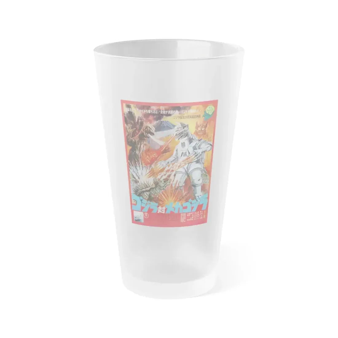 GODZILLA VS MECHAGODZILLA (ASIAN) 1993 Movie Poster - Frosted Pint Glass 16oz Default Title - Go Mug Yourself