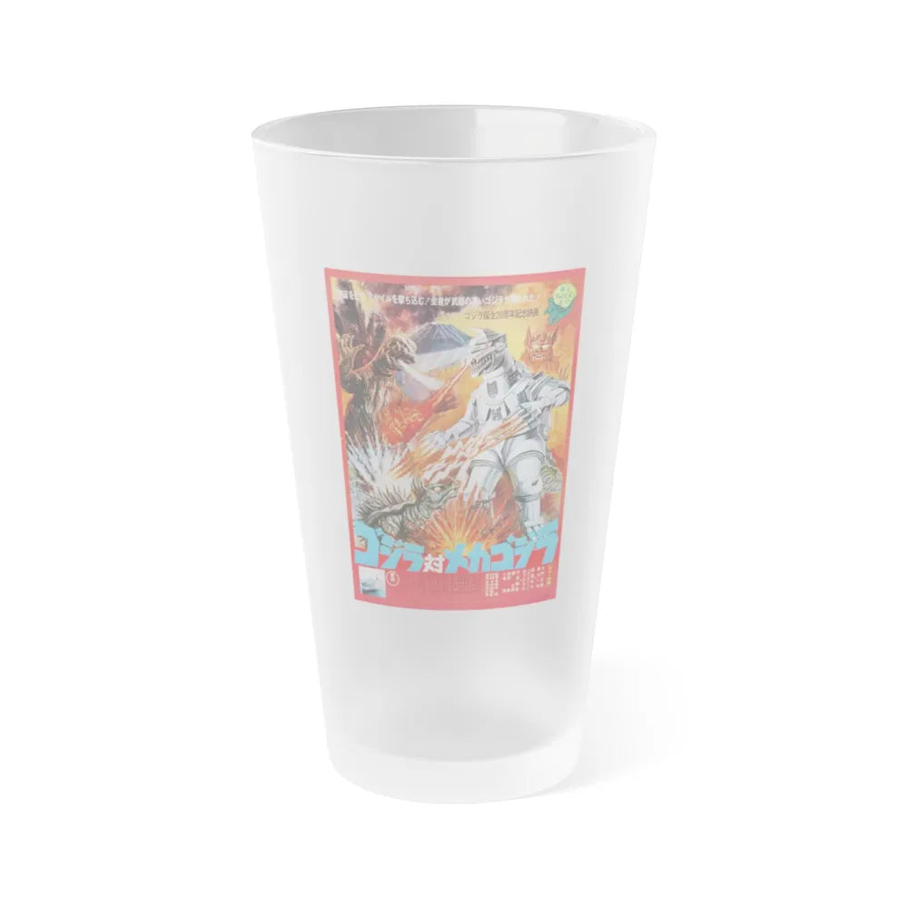 GODZILLA VS MECHAGODZILLA (ASIAN) 1993 Movie Poster - Frosted Pint Glass 16oz-Go Mug Yourself