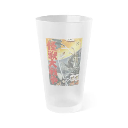 GODZILLA VS MONSTER ZERO 1965 Movie Poster - Frosted Pint Glass 16oz Default Title - Go Mug Yourself