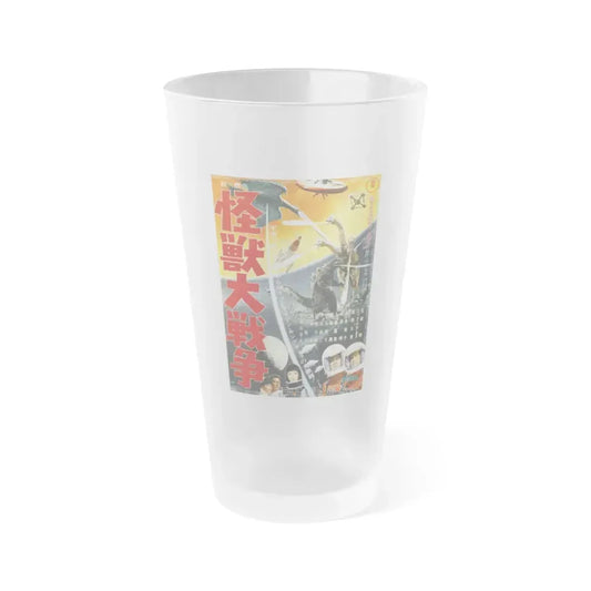 GODZILLA VS MONSTER ZERO 1965 Movie Poster - Frosted Pint Glass 16oz Default Title - Go Mug Yourself