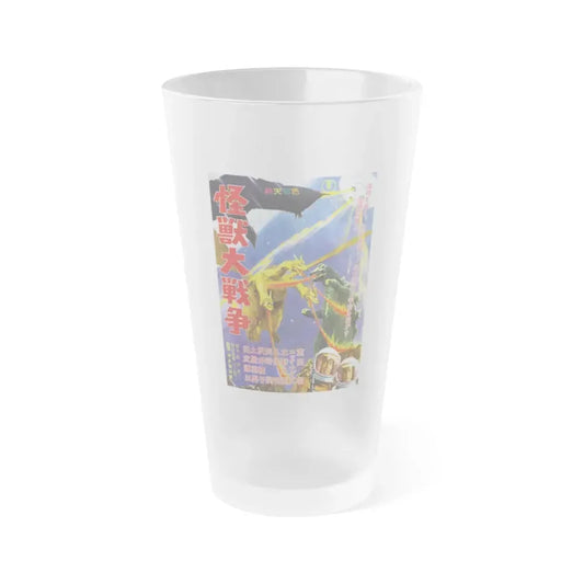 GODZILLA VS MONSTER ZERO (JAPANESE) 1965 Movie Poster - Frosted Pint Glass 16oz Default Title - Go Mug Yourself