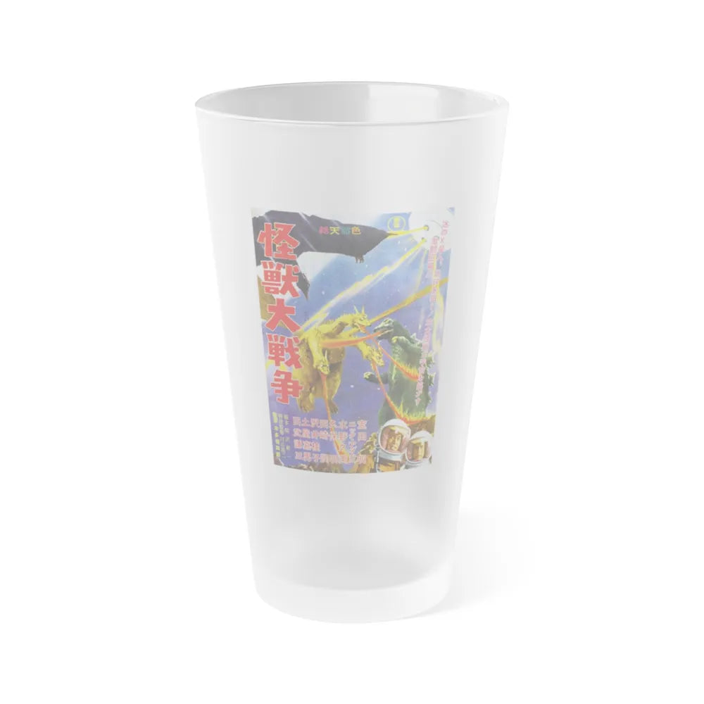 GODZILLA VS MONSTER ZERO (JAPANESE) 1965 Movie Poster - Frosted Pint Glass 16oz-Go Mug Yourself