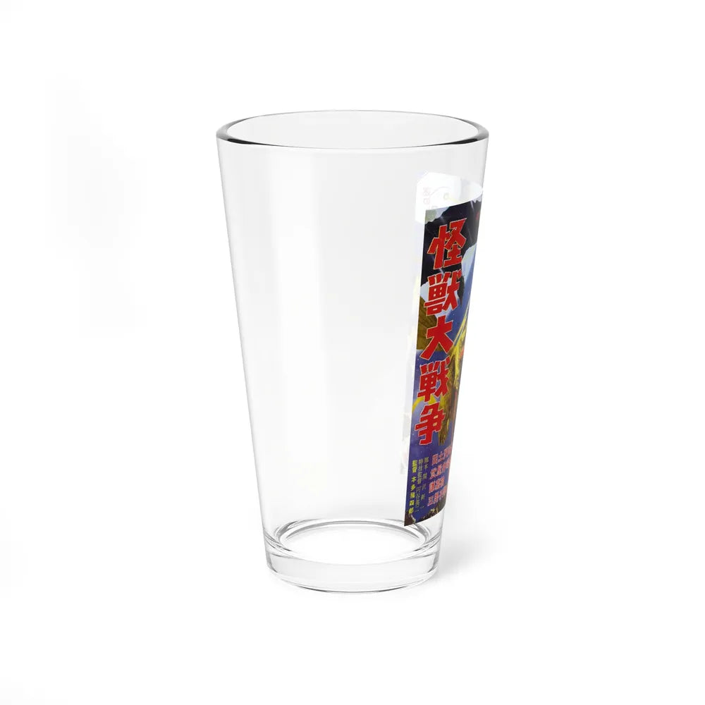 GODZILLA VS MONSTER ZERO (JAPANESE) 1965 Movie Poster - Pint Glass 16oz-Go Mug Yourself