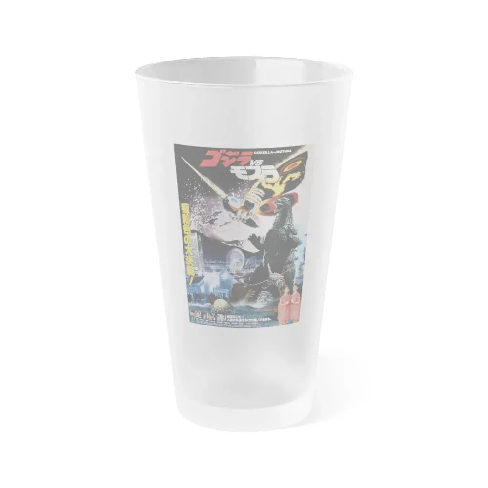 GODZILLA VS MOTHRA 1992 Movie Poster - Frosted Pint Glass 16oz Default Title - Go Mug Yourself
