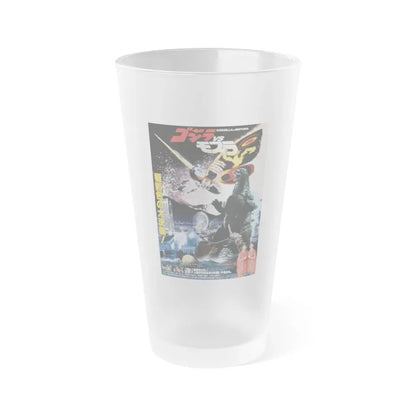 GODZILLA VS MOTHRA 1992 Movie Poster - Frosted Pint Glass 16oz Default Title - Go Mug Yourself