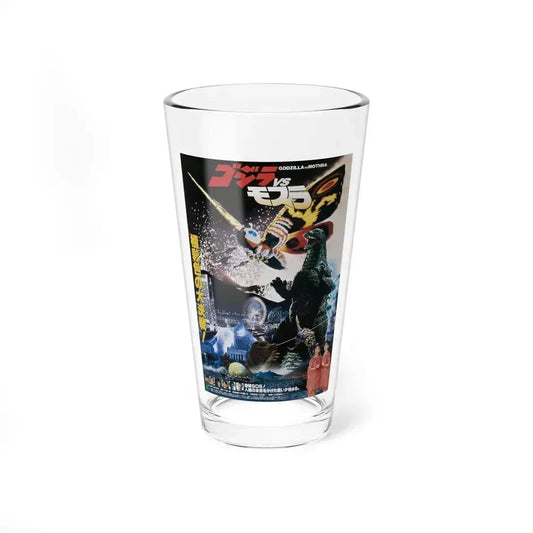 GODZILLA VS MOTHRA 1992 Movie Poster - Pint Glass 16oz 16oz - Go Mug Yourself