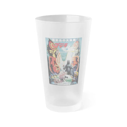 GODZILLA VS MOTHRA (JAPANESE) 1992 Movie Poster - Frosted Pint Glass 16oz Default Title - Go Mug Yourself