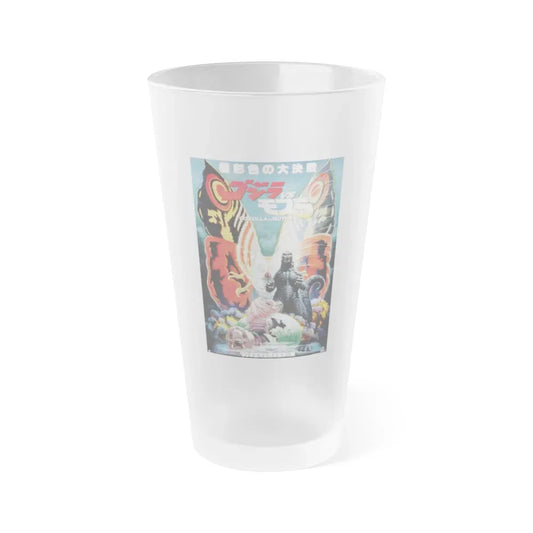 GODZILLA VS MOTHRA (JAPANESE) 1992 Movie Poster - Frosted Pint Glass 16oz Default Title - Go Mug Yourself