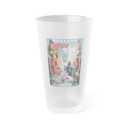 GODZILLA VS MOTHRA (JAPANESE) 1992 Movie Poster - Frosted Pint Glass 16oz-Go Mug Yourself