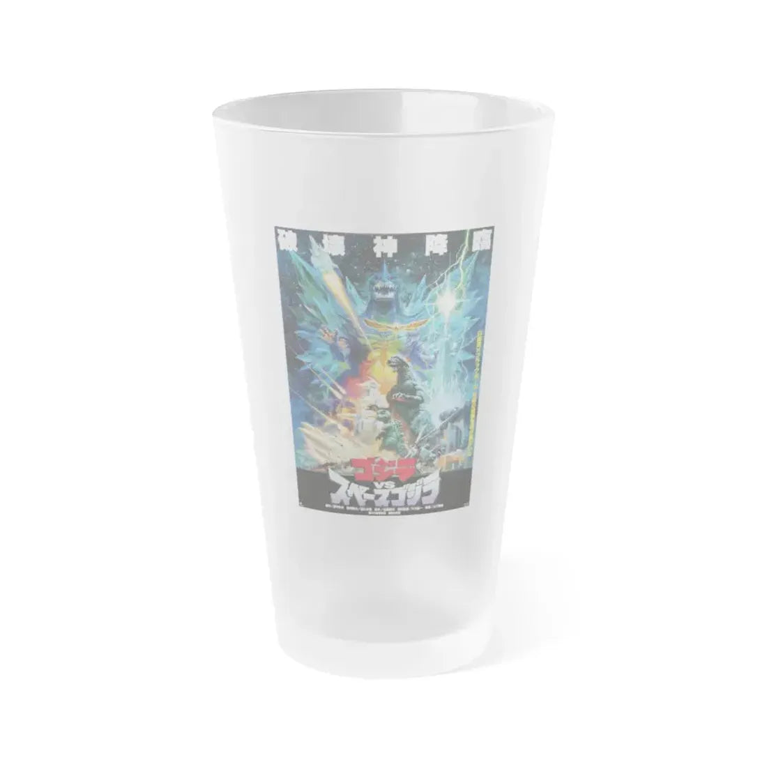 GODZILLA VS SPACE GODZILLA 1994 Movie Poster - Frosted Pint Glass 16oz Default Title - Go Mug Yourself