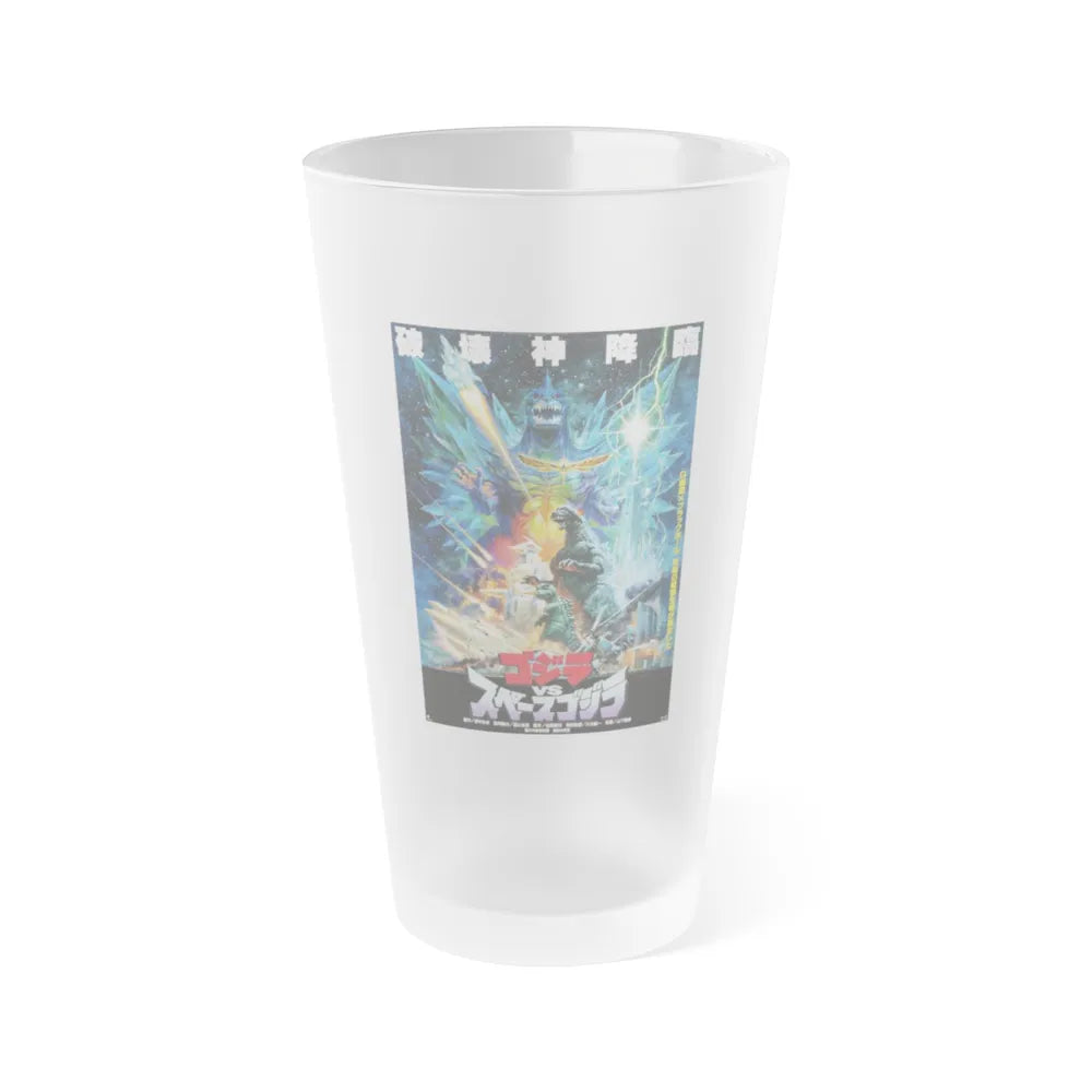 GODZILLA VS SPACE GODZILLA 1994 Movie Poster - Frosted Pint Glass 16oz-Go Mug Yourself