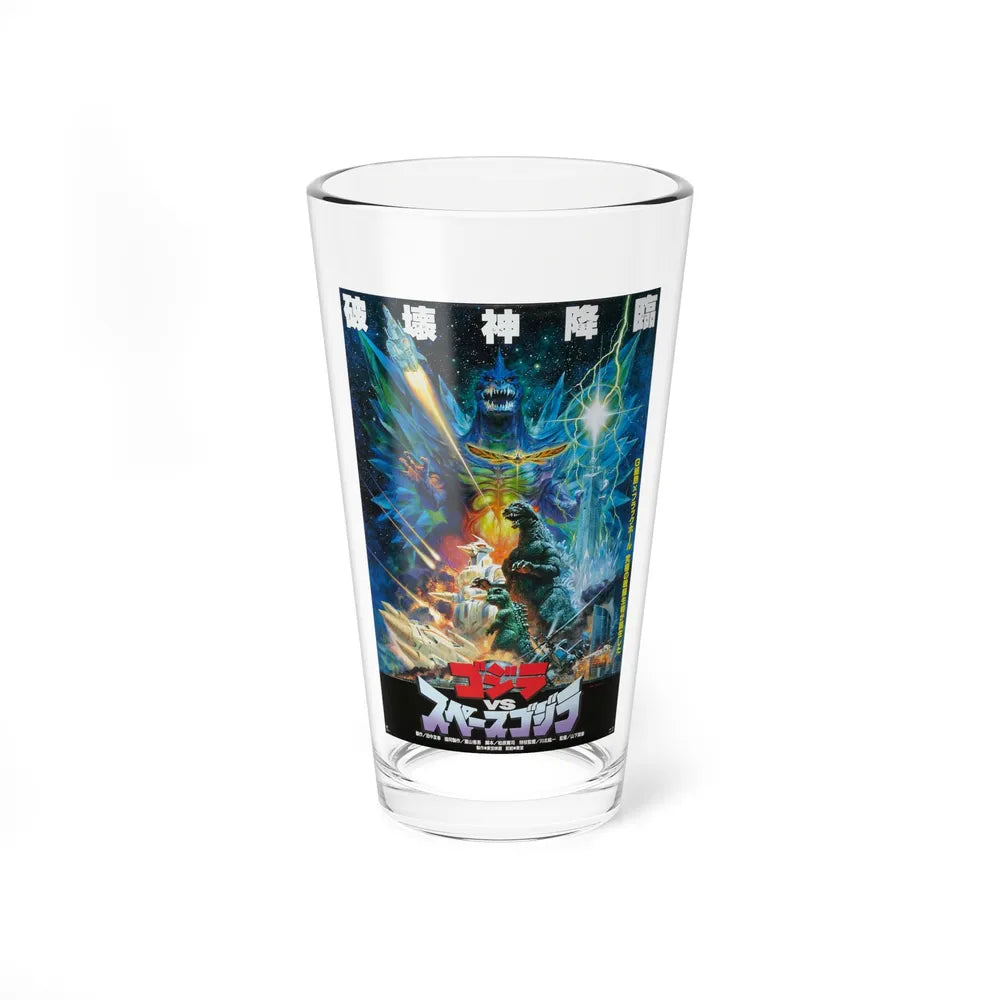 GODZILLA VS SPACE GODZILLA 1994 Movie Poster - Pint Glass 16oz-16oz-Go Mug Yourself