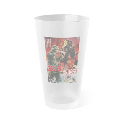 GODZILLA VS THE SMOG MONSTER (JAPANESE) 1971 Movie Poster - Frosted Pint Glass 16oz Default Title - Go Mug Yourself