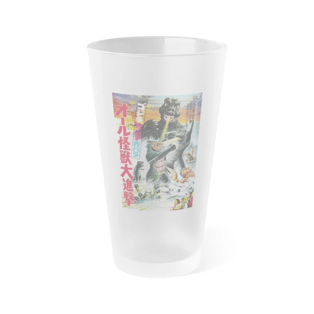 GODZILLA'S REVENGE (JAPANESE) 1969 Movie Poster - Frosted Pint Glass 16oz-Go Mug Yourself