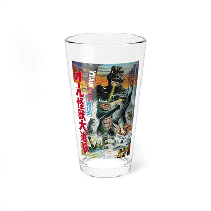 GODZILLA'S REVENGE (JAPANESE) 1969 Movie Poster - Pint Glass 16oz-16oz-Go Mug Yourself