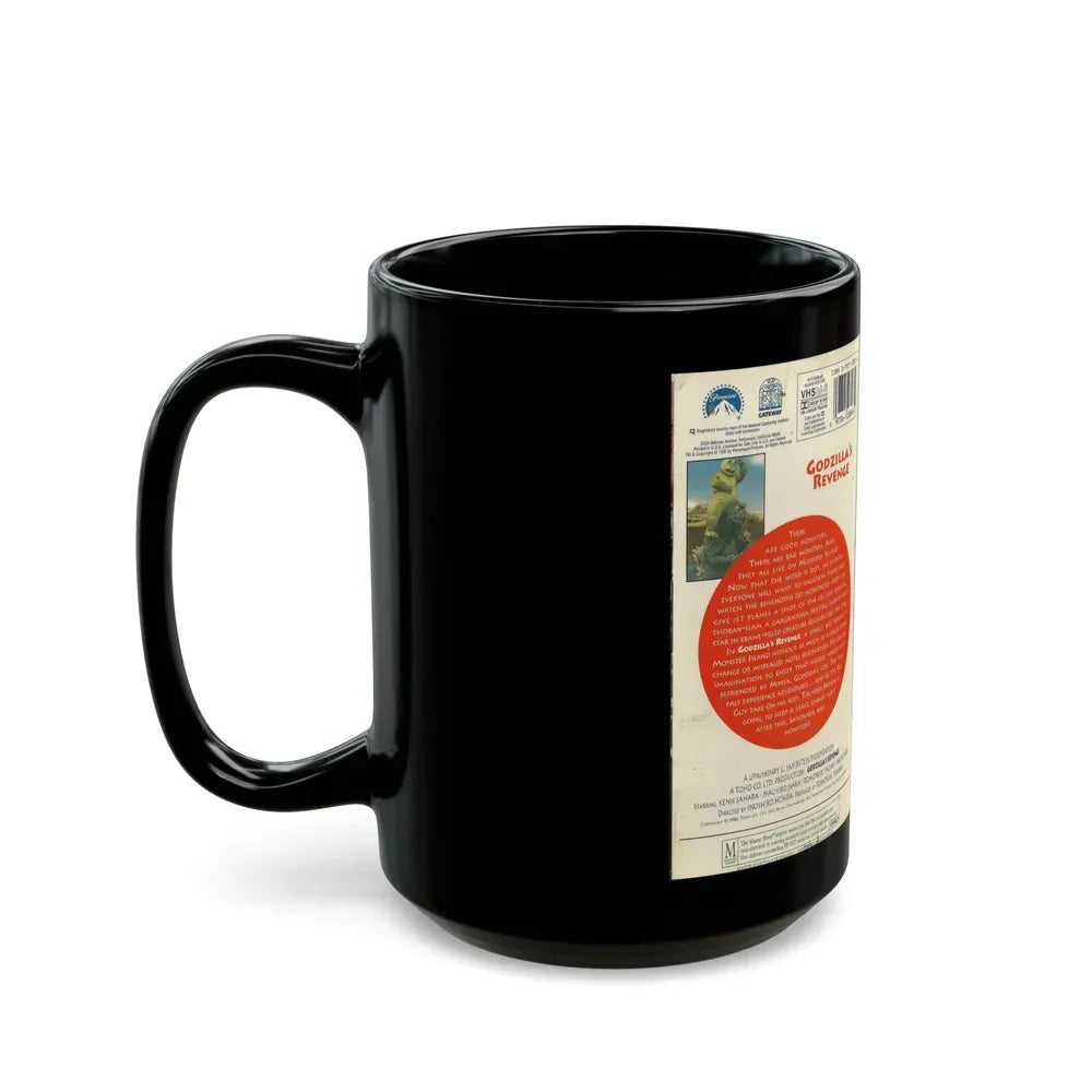 GODZILLAS REVENGE (VHS COVER) - Black Coffee Mug - Go Mug Yourself