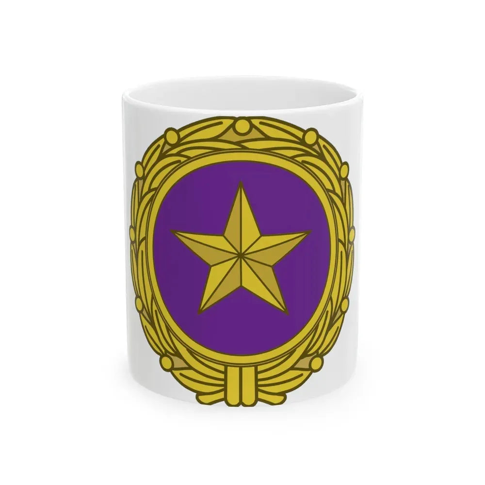 Gold Star Lapel (U.S. Army) White Coffee Mug 11oz - Go Mug Yourself