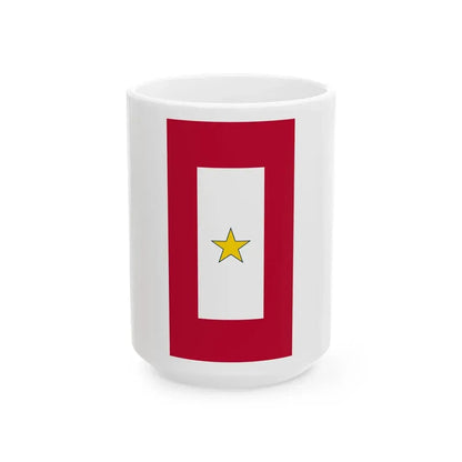 Gold Star Service Banner (United States) White Coffee Mug 15oz - Go Mug Yourself