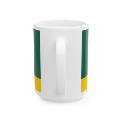 Golden Banner 2016 Australian Flag Proposal (Australia) White Coffee Mug - Go Mug Yourself