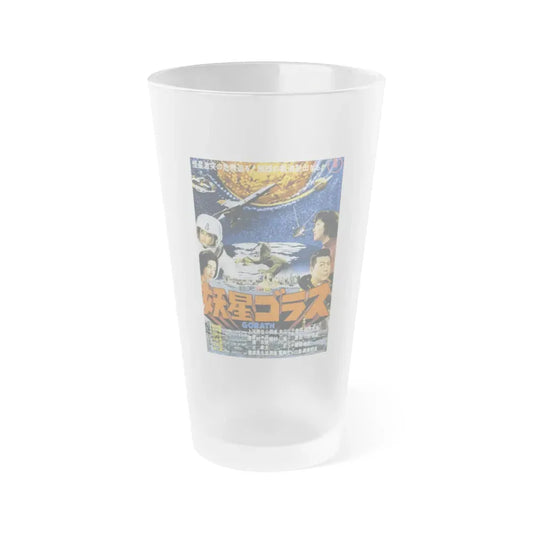 GORATH (JAPANESE) 1962 Movie Poster - Frosted Pint Glass 16oz Default Title - Go Mug Yourself